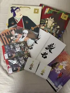 映画 襲名 上映記念 グッズセット 2セット　市川團十郎