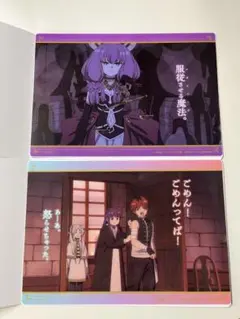 葬送のフリーレン クリアビジュアルポスター3