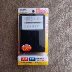2026年最新】シャープ ER-A300Sの人気アイテム - メルカリ
