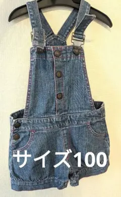 Item thumbnail for item 4e3a6888-596a-46db-b15d-3137cb02360a