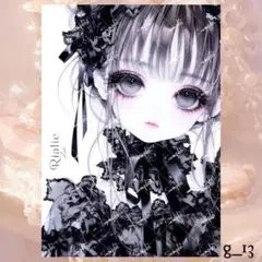 おすそ分けファイル軟質ファイル女の子 男の子 No.6 平袋付き - メルカリ