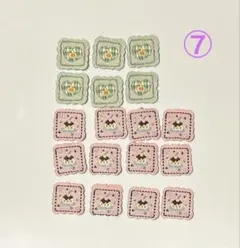 タグ ハンドメイド 18枚セット