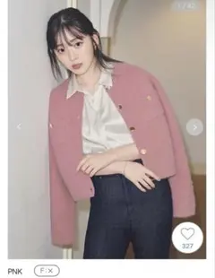 即購入可【店舗購入品レシート付】 SNIDEL フォックスファーニットジャケット