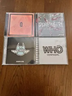 2026年最新】電波少女 healthの人気アイテム - メルカリ