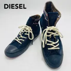 DIESEL　ハイカットスニーカー　DENIM DIVIISION　26.5　紺