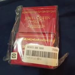 JEWEL QUEEN Placenta Lift Jelly 2個セット