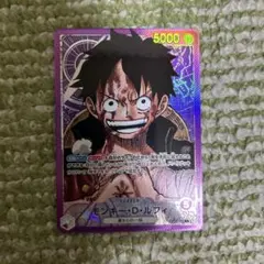 モンキー・D・ルフィ L リーダーパラレル(リーパラ) OP05-060