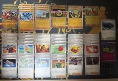 ポケモンカード メガルカリオ デッキパーツ まとめ売り