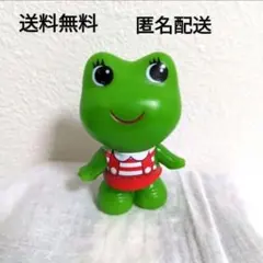 【美品⬛お買い得】ケロチャン　お洋服バージョン