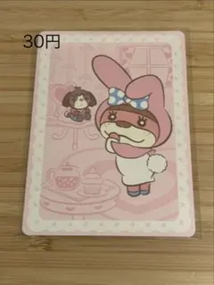 あつまれどうぶつの森　amiiboカード　シール