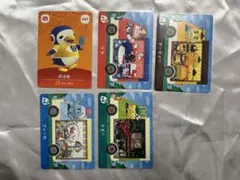 あつまれどうぶつの森　amiiboカードセット