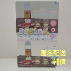 ゆうなママ様 リクエスト 2点 まとめ商品