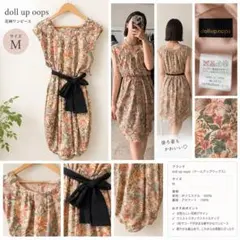 doll up oops 花柄 フラワーバルーンワンピース　チュニック