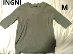 INGNI Vネック ニット セーター カーキ
