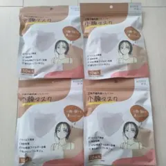 立体不織布美シルエット　小顔マスク　ピーチ　10枚✕4袋①