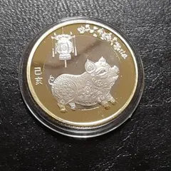 2025年最新】中華人民銀行記念コインの人気アイテム - メルカリ
