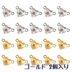 yako様 リクエスト 4点 まとめ商品