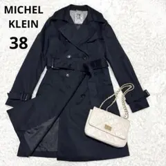 最終価格　美品✨ミッシェルクラン◆トレンチコート　ブラック　コットン　ベルト38