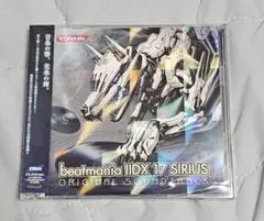 2026年最新】beatmania siriusの人気アイテム - メルカリ