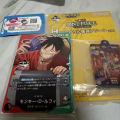 ルフィ 1番くじ 一番くじ カード プロモ