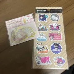 サンリオ キティ シール