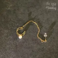 イヤーカフ パール ピアス チェーン 痛くない ゴールド メンズ シンプル