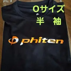 Item thumbnail for item 119180bf-7a98-42b2-b5a9-f2eec86ee9b4