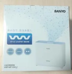 2025年最新】SANYO 空気清浄機・イオン発生器の人気アイテム - メルカリ