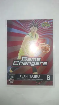 多嶋朝飛 2017-2018GameChangers100枚限定 レバンガ北海道
