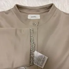 Item thumbnail for item 9eda3602-9ea0-444d-b217-e14cc9499c5e