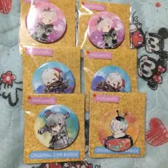 お値下げ中❗️まふまふ 缶バッジ