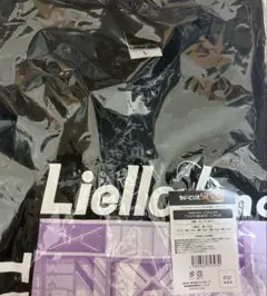 鈴原希実 Liella! ちゅーとりえらいぶ!! マフラータオル ラブライブ
