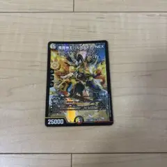 デュエマ　バルかディアnex