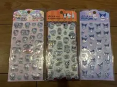 サンリオキャラクターズ キティクロミ　ぷくっとシール 3枚セット