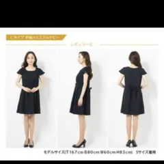 LOVEMIC ネイビー フォーマルドレスMサイズ