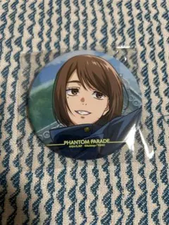 ファンパレくじ　E賞　家入硝子　缶バッジ　呪術廻戦