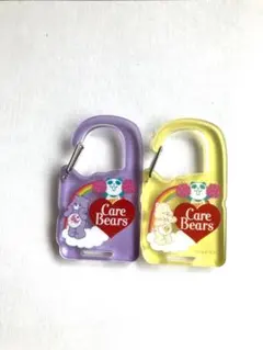 ケアベア　カラビナ　２個セット