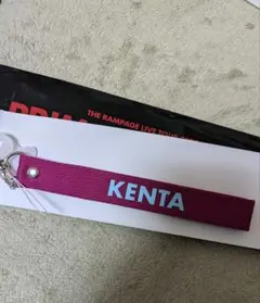 RAMPAGE 神谷健太 マルチストラップ