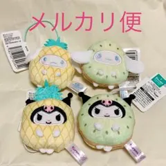 サンリオキャラクターズ マスコット プライズ