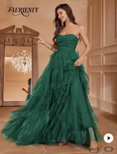 ダークグリーン ストラップレス フリルドレス