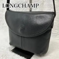 ✨美品✨Christian Daniel 本革 レザーショルダーバッグ ブラック 