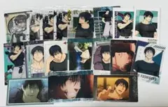 呪術廻戦　伏黒甚爾　カード　ウエハースカード　甚爾　クリアカード