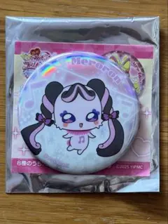 映画 キミとアイドルプリキュア オーロラ缶バッジコレクション