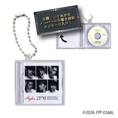 希少・初期ロゴ】B'z PARTY 入会特典＆継続記念品 4点セット - メルカリ