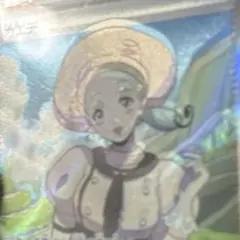 2026年最新】カエデsr エラーの人気アイテム - メルカリ