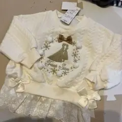 アイボリー ニットトレーナー 95cm以下