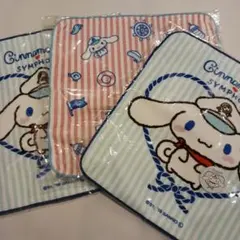 シナモンロール　ハンカチ まとめ商品