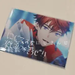3SKM 北見遊征 榊ネス 魁星 CD にじフェス 特典 にじさんじ - メルカリ