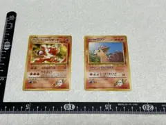 ポケモンカード 旧裏面 カツラのリザード カツラのロコンのサムネイル