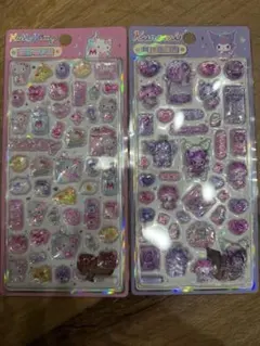 サンリオハローキティ＆クロミ シール2セット ボンドロ立体シール　ぷくぷくシール